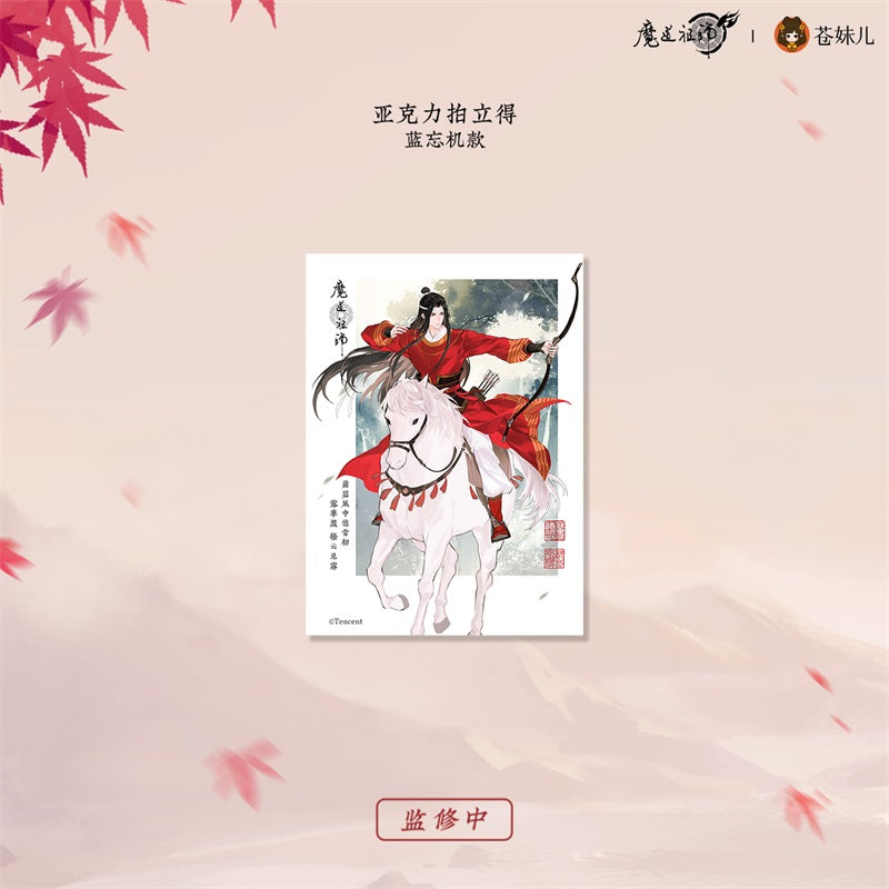 【予約】魔道祖師 蒼妹児 红衣猎行シリーズ 第一弾