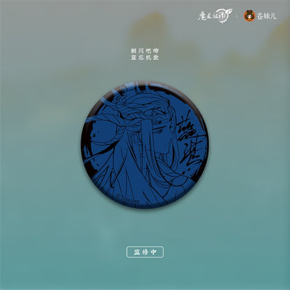 【予約】魔道祖師 蒼妹児 御龍帰藏シリーズ 第１弾＆第２弾