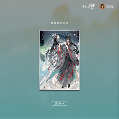 【予約】魔道祖師 蒼妹児 御龍帰藏シリーズ 第１弾＆第２弾