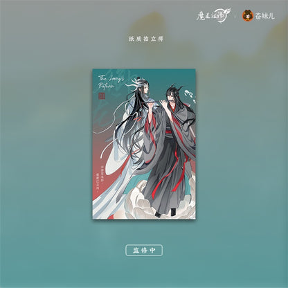 【予約】魔道祖師 蒼妹児 御龍帰藏シリーズ 第１弾＆第２弾