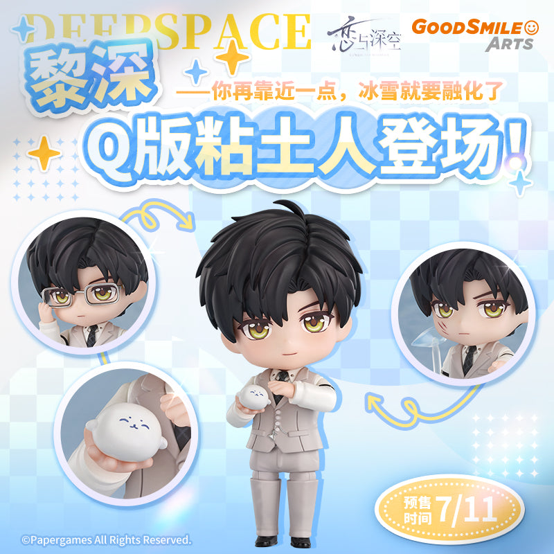 恋と深空 VIP特典 セイヤ シン レイ ぬいぐるみ 缶バッジ 日本版 本当に信頼出来る商品 VIP特典 恋と深空 セイヤ 日本版（恋 缶