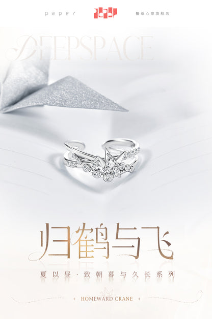 【予約】恋と深空 マヒル 致朝暮与久長シリーズ  指輪「帰る鶴と翔ぶ」（26年2月以降出荷）