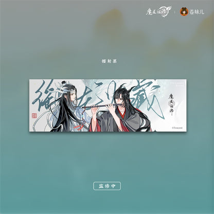 【予約】魔道祖師 蒼妹児 御龍帰藏シリーズ 第１弾＆第２弾