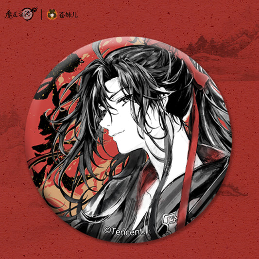 【予約】魔道祖師 蒼妹児 不羡シリーズ