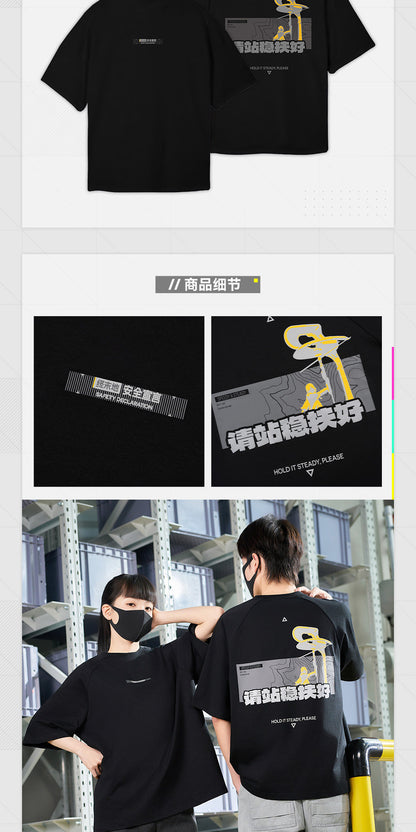 エンドフィールド コーポレートTシャツ 運行安全にご注意