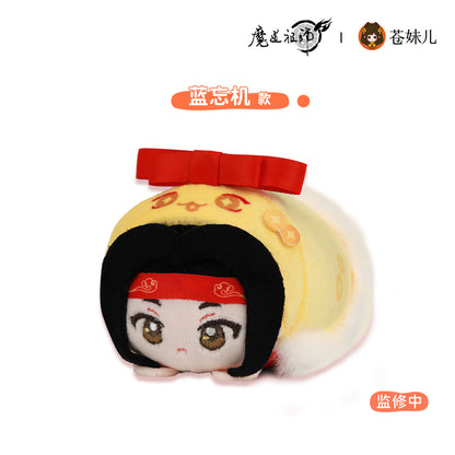 【予約】魔道祖師 蒼妹児 灵韵盈年シリーズ 蛇ぬいぐるみマスコット