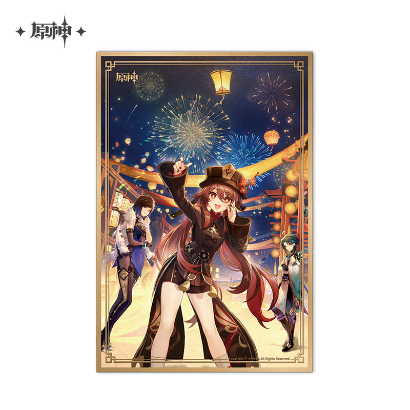 【予約】原神 主题シリーズ アクリル色紙
