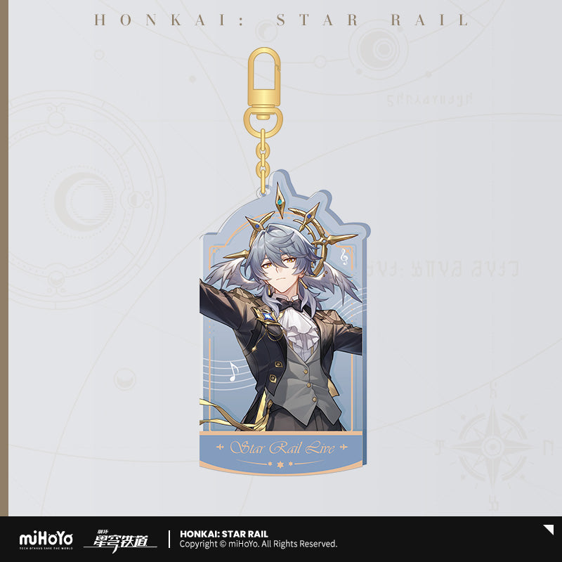 【予約】崩壊スターレイル 星铁LIVEシリーズ アクリルチャーム