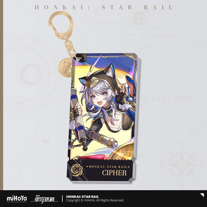【予約】崩壊スターレイル 立绘シリーズ アクリルチャーム 虚無運命