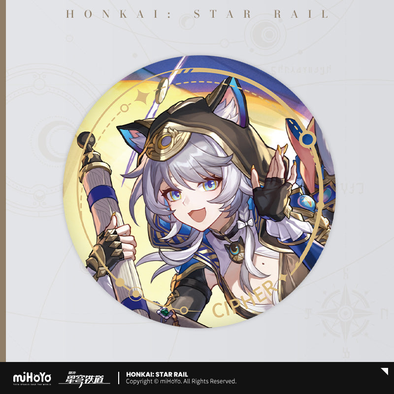 【予約】崩壊スターレイル 立绘シリーズ 缶バッジ 虚無運命