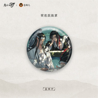 【予約】魔道祖師 蒼妹児 禅韵シリーズ 缶バッジ