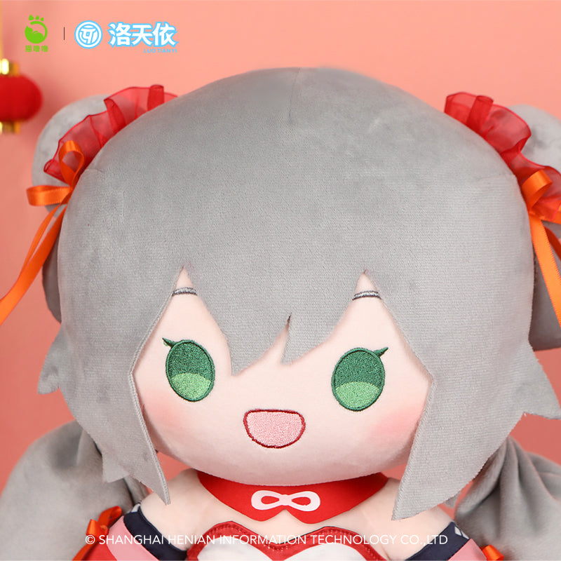【予約】蒼妹児 洛天依 灯火春澜シリーズ お座りぬいぐるみ