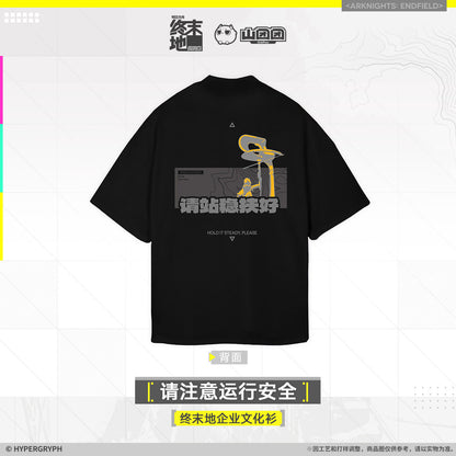エンドフィールド コーポレートTシャツ 運行安全にご注意