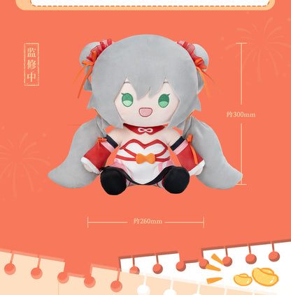 【予約】蒼妹児 洛天依 灯火春澜シリーズ お座りぬいぐるみ