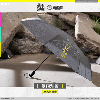 エンドフィールド リフレクター折りたたみ傘 豪雨警報