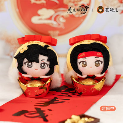 【予約】魔道祖師 蒼妹児 灵韵盈年シリーズ 蛇ぬいぐるみマスコット