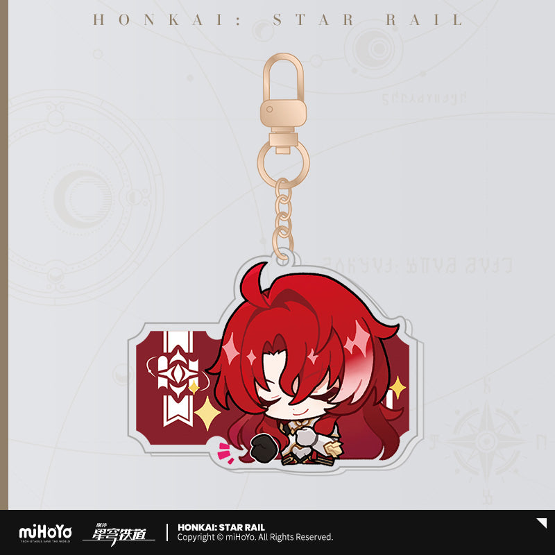 【予約】崩壊スターレイル パムの展覧館シリーズ アクリルチャーム（全47種）