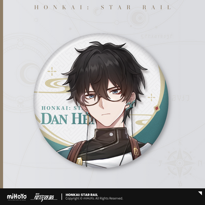 【予約】崩壊スターレイル 列车环游记シリーズ 缶バッジ（全5種）