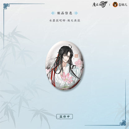 【予約】魔道祖師 蒼妹児 風荷長宜シリーズ 第一弾＆第二弾