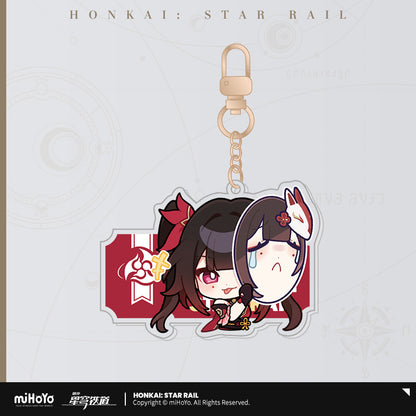 【予約】崩壊スターレイル パムの展覧館シリーズ アクリルチャーム（全47種）
