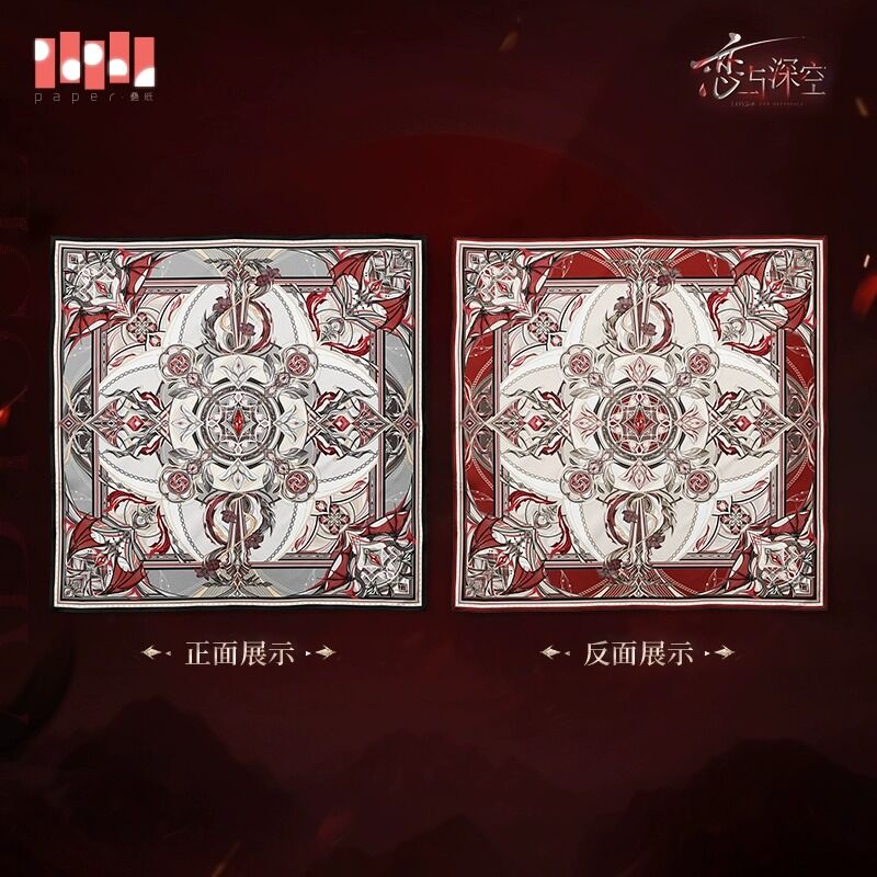 【予約】恋と深空　シン　「竜影の墜つる地」シリーズグッズ