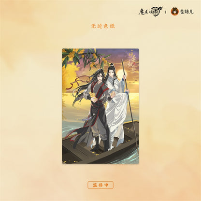 【予約】魔道祖師 蒼妹児 日晏帰舟シリーズ 第１弾＆第２弾