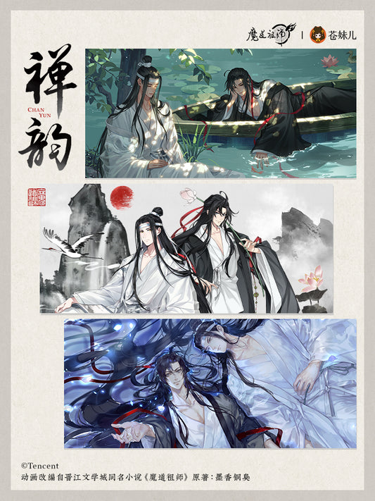 【予約】魔道祖師 蒼妹児 禅韵シリーズ 缶バッジ