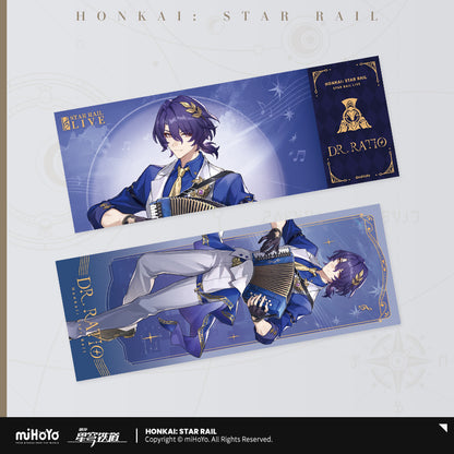 【予約】崩壊スターレイル 星铁LIVEシリーズ ホロチケット