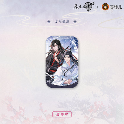 【予約】魔道祖師 蒼妹児 雪飲清歓シリーズ　第１弾＆第２弾