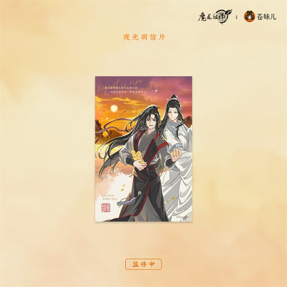 【予約】魔道祖師 蒼妹児 日晏帰舟シリーズ 第１弾＆第２弾