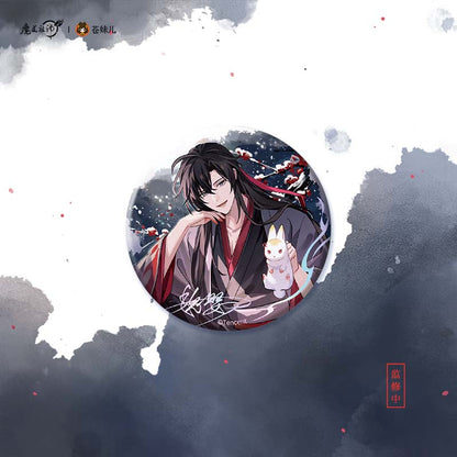 【予約】魔道祖師 蒼妹児 羅浮霁雪シリーズ
