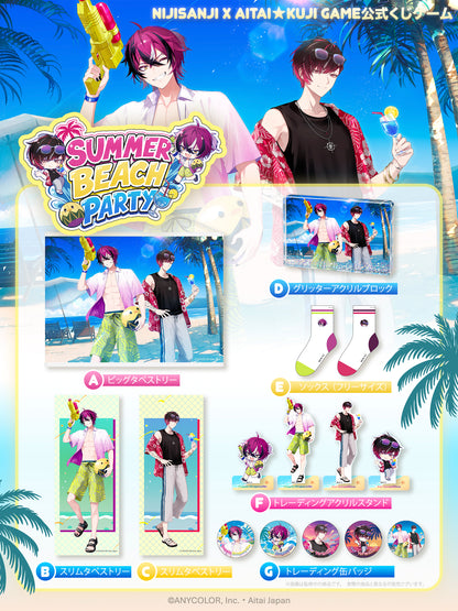 ドッピオとヴェール「Summer Beach Party」NIJISANJI x Aitai☆Kuji 公式くじゲーム