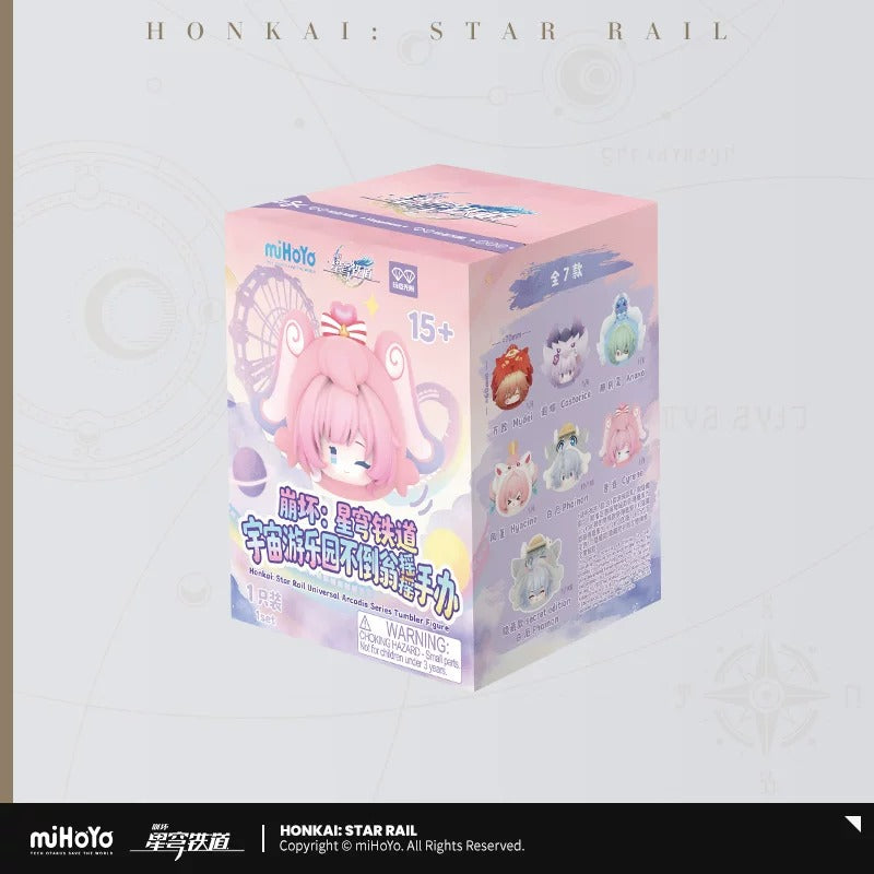 崩壊：スターレイル 宇宙遊園地 おきあがりこぼし ブラインドフィギュア 全種セット（全6種BOX）