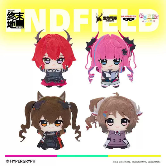エンドフィールド ちびぐぬみ 第２弾
