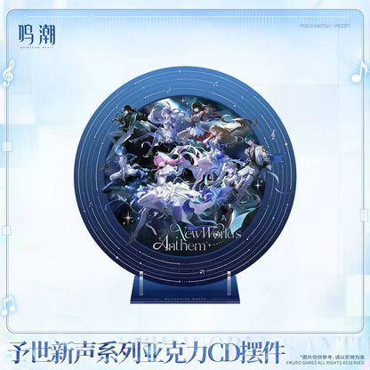 鳴潮 予世新声シリーズ CD風アクリルオブジェ KURO GAMES