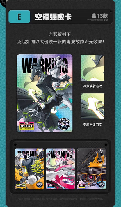 ゼンレスゾーンゼロ × 閃魂 コレクションカード 第1弾 麗都万象 2パック（各パック5枚入り）