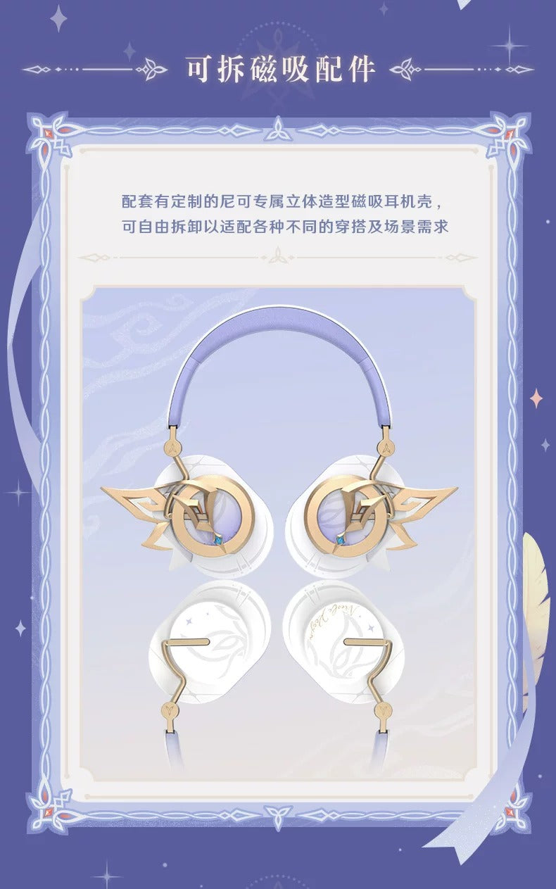 原神 「喧寂於心」ニコ テーマ ポータブルヘッドホン ギフトBOX
