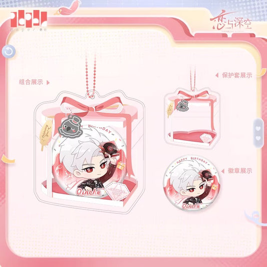 恋と深空 シン 2026バースデー デフォルメカバー付き缶バッジ