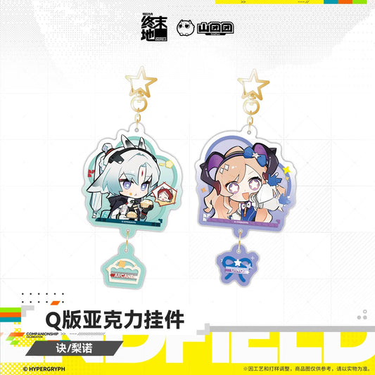 エンドフィールド デフォルメアクリルキーホルダー オクギ/リーノ
