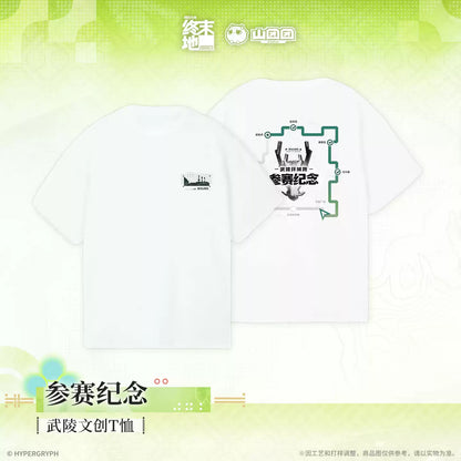 エンドフィールド 武陵カルチャーTシャツ 大会記念 Ver.