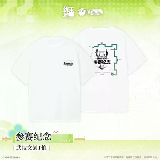 エンドフィールド 武陵カルチャーTシャツ 大会記念 Ver.