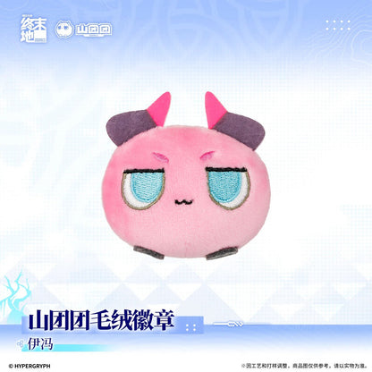エンドフィールド 山団団 ぬいぐるみバッジ イヴォンヌ/陳千語
