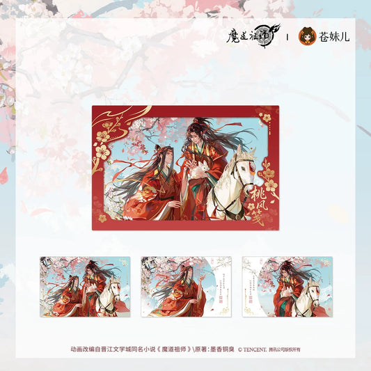 【蒼妹児】魔道祖師 桃風箋シリーズ スタンド付きポストカードセット