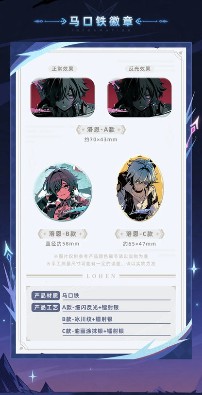 原神 破格鋒鏃シリーズ 缶バッジ ローエン