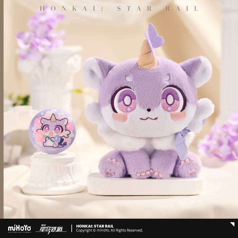 崩壊：スターレイル ガオガオシリーズ おすわりぬいぐるみ