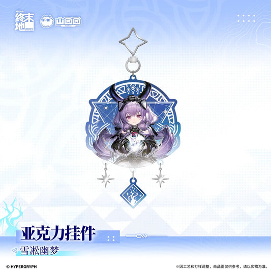 エンドフィールド アクリルキーホルダー 雪淞の幽夢