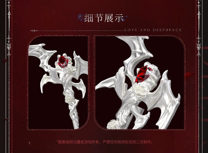 恋と深空 シン・銀翼の悪魔シリーズ イメージストールピン