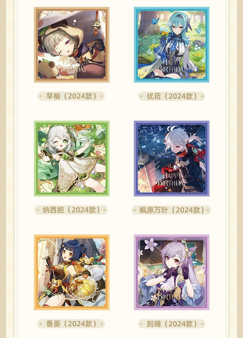 原神 運命の日シリーズ スクエアコレクションカードセット2026