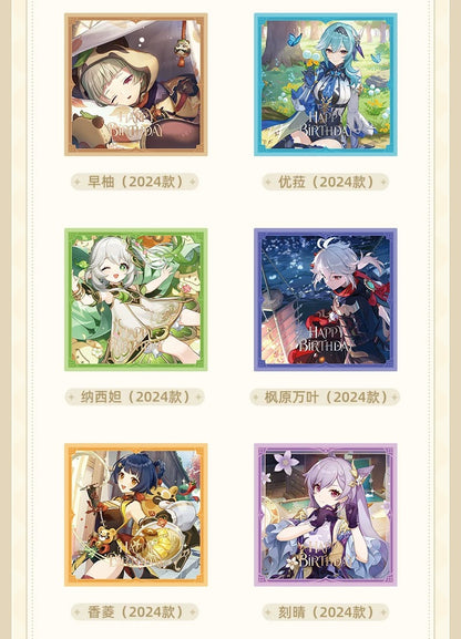 原神 運命の日シリーズ スクエアコレクションカードセット2026
