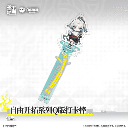 エンドフィールド 自由開拓シリーズ デフォルメ アクリルフォトスティック